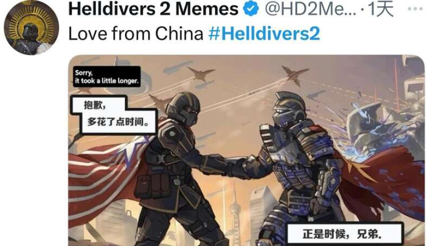 新澳门彩出号走势图手机版,普通人怎样当好“AI玩家”,成语解释落实可能存在的问题_豪华版V15.13